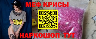 эйфоретик Кимры