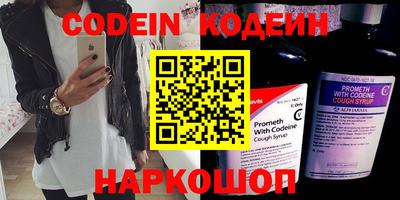эйфоретик Кимры