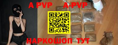 эйфоретик Кимры