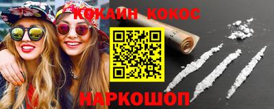 эйфоретик Кимры