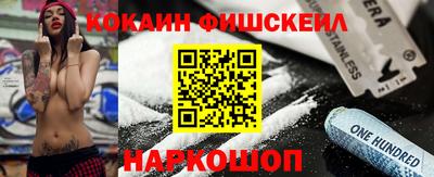 мяу мяу мука Кинель