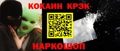 эйфоретик Кимры