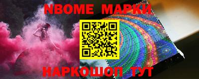 мяу мяу мука Кинель