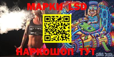 мяу мяу мука Кинель