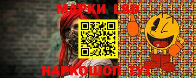 мяу мяу мука Кинель