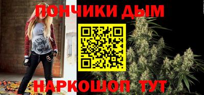мяу мяу мука Кинель