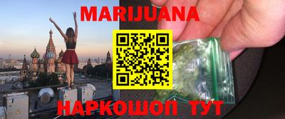 эйфоретик Кимры