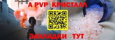 мяу мяу мука Кинель