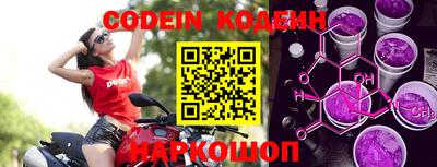эйфоретик Кимры