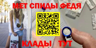 молекула духа Кингисепп