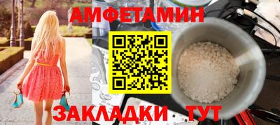 эйфоретик Кимры