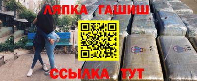 эйфоретик Кимры
