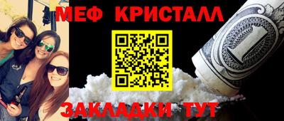 эйфоретик Кимры