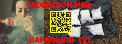 молекула духа Кингисепп
